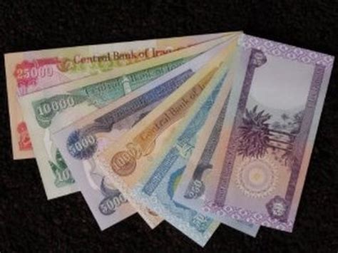 breitling report on iraqi dinar